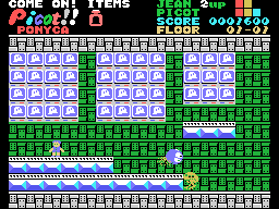 Come On Picot screenshot 4 for MSX